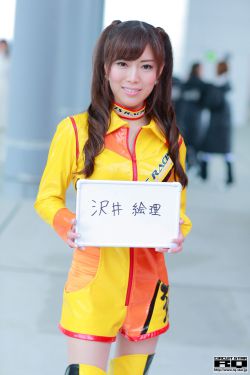 秦时明月之龙腾万里